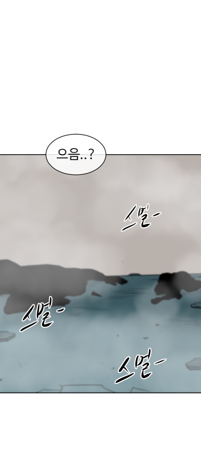 125 페이지