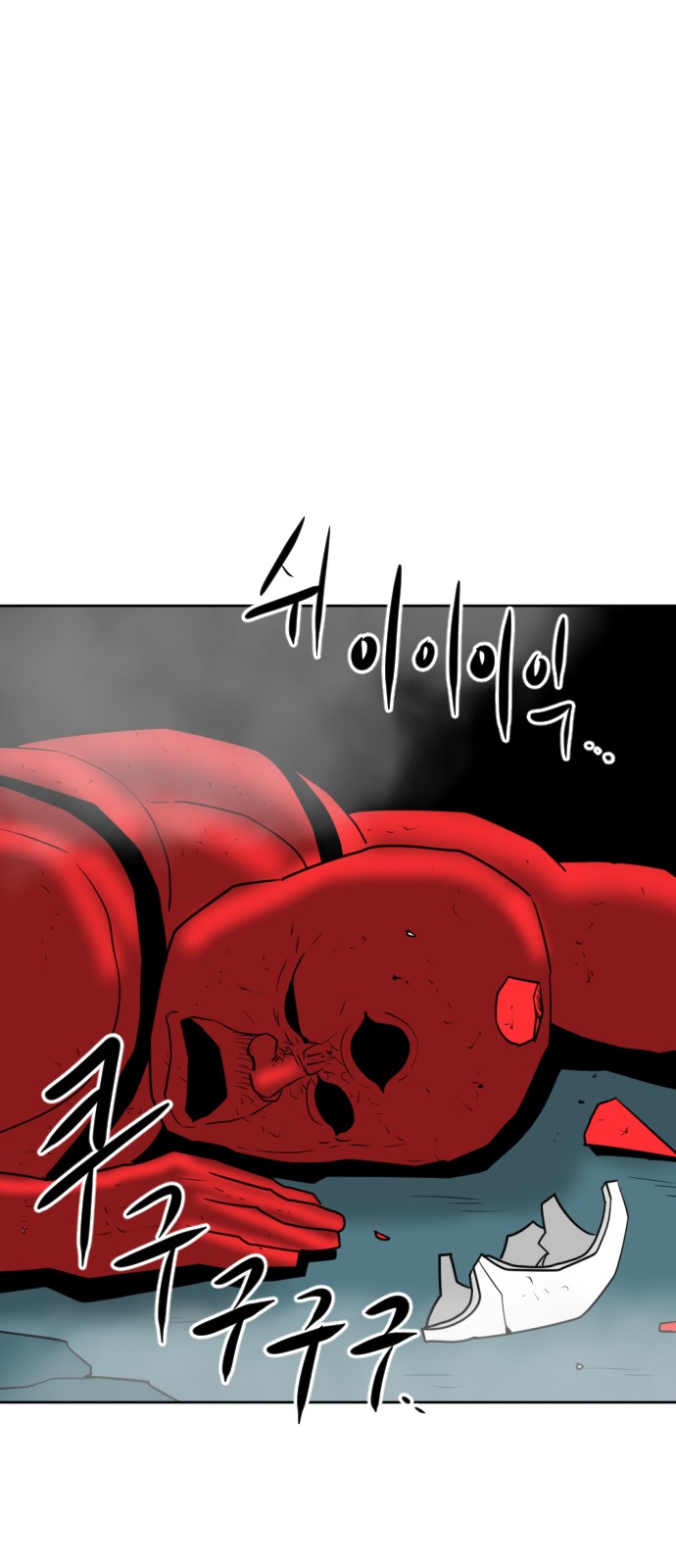 126 페이지