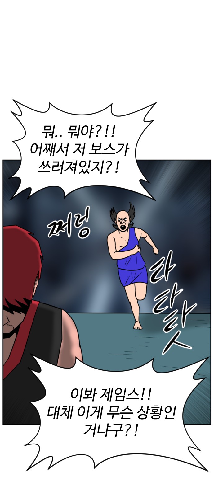 128 페이지