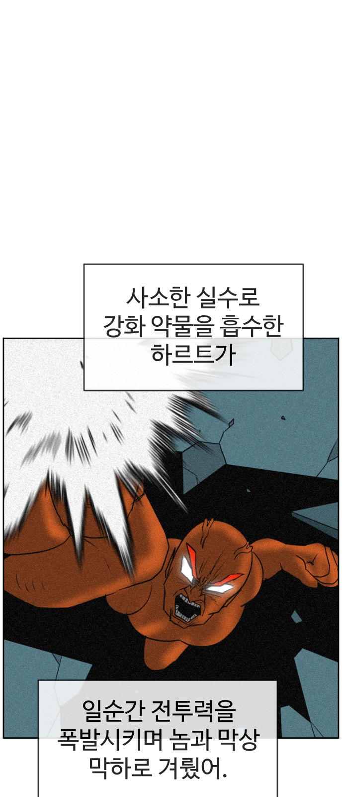 129 페이지