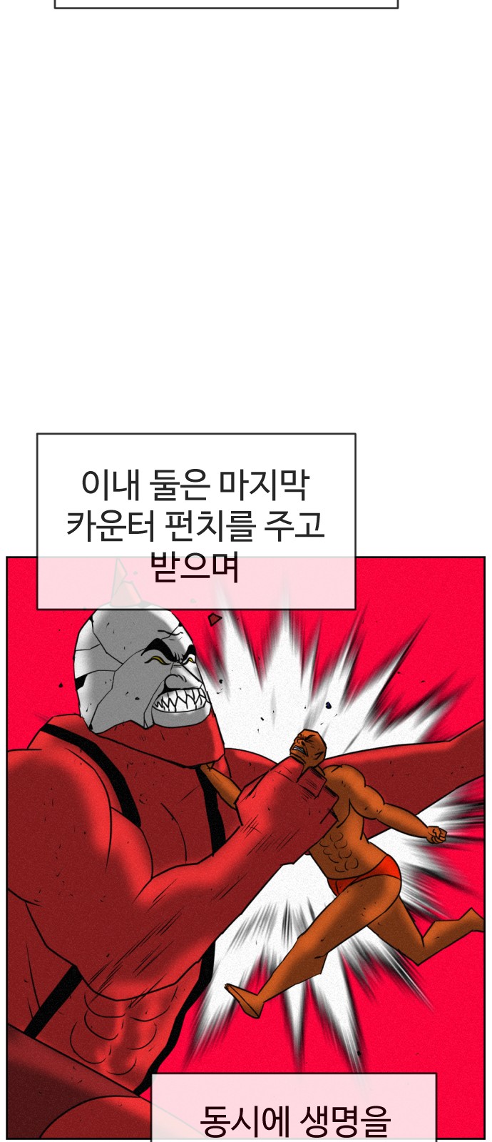 130 페이지