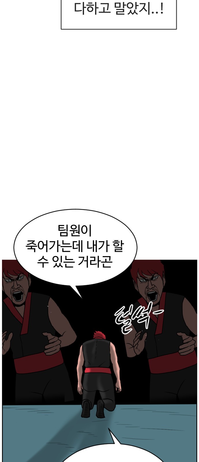 131 페이지