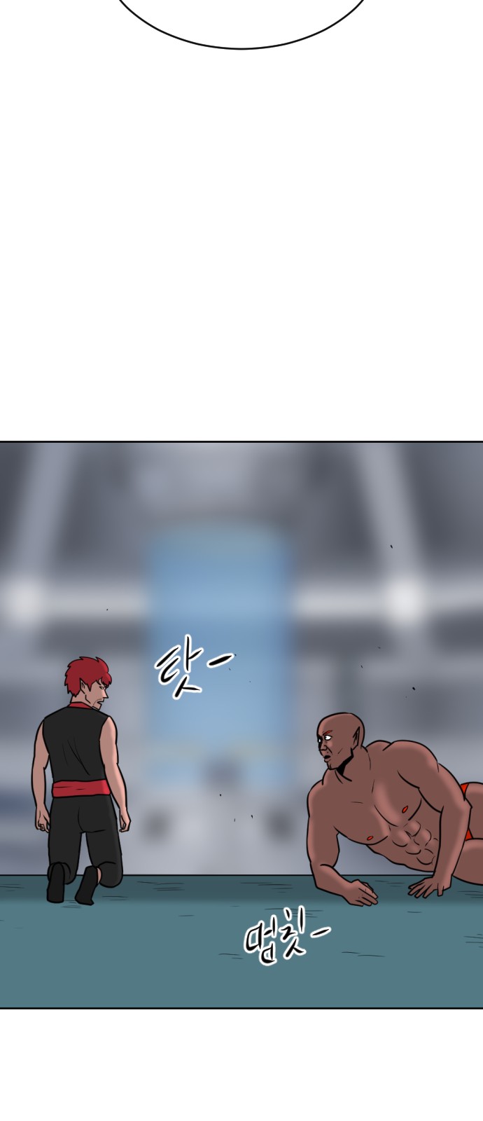 136 페이지