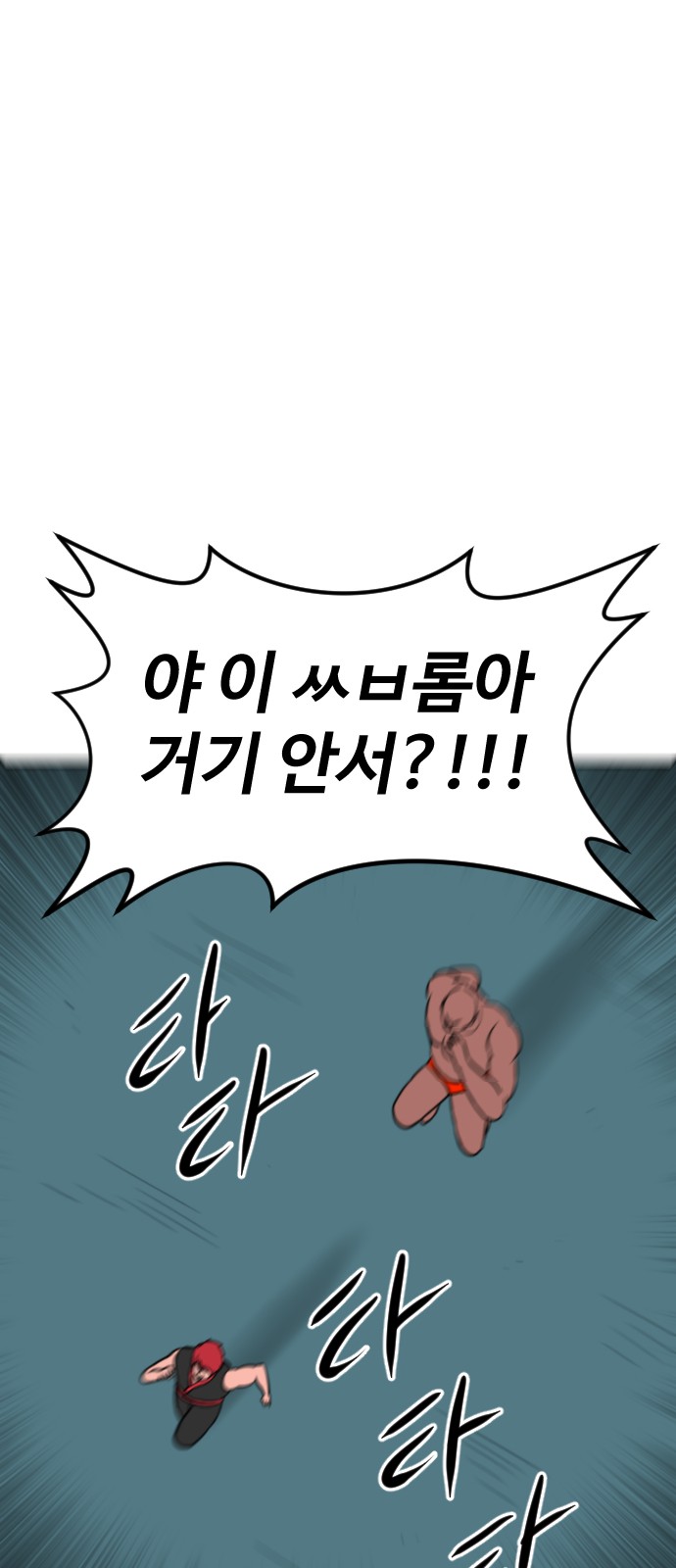 137 페이지