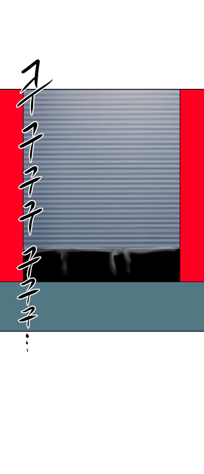 146 페이지