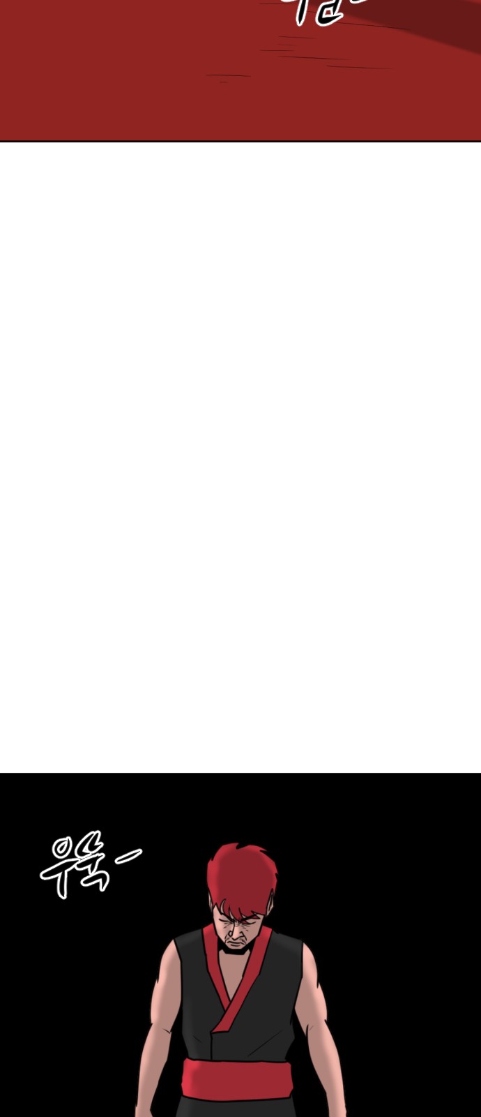153 페이지