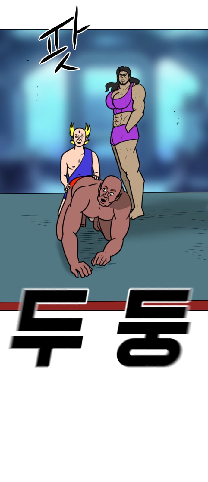 157 페이지