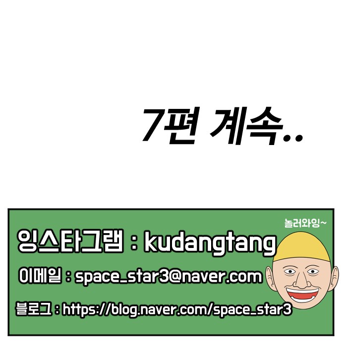 158 페이지