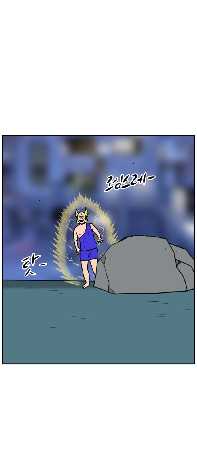 32 페이지