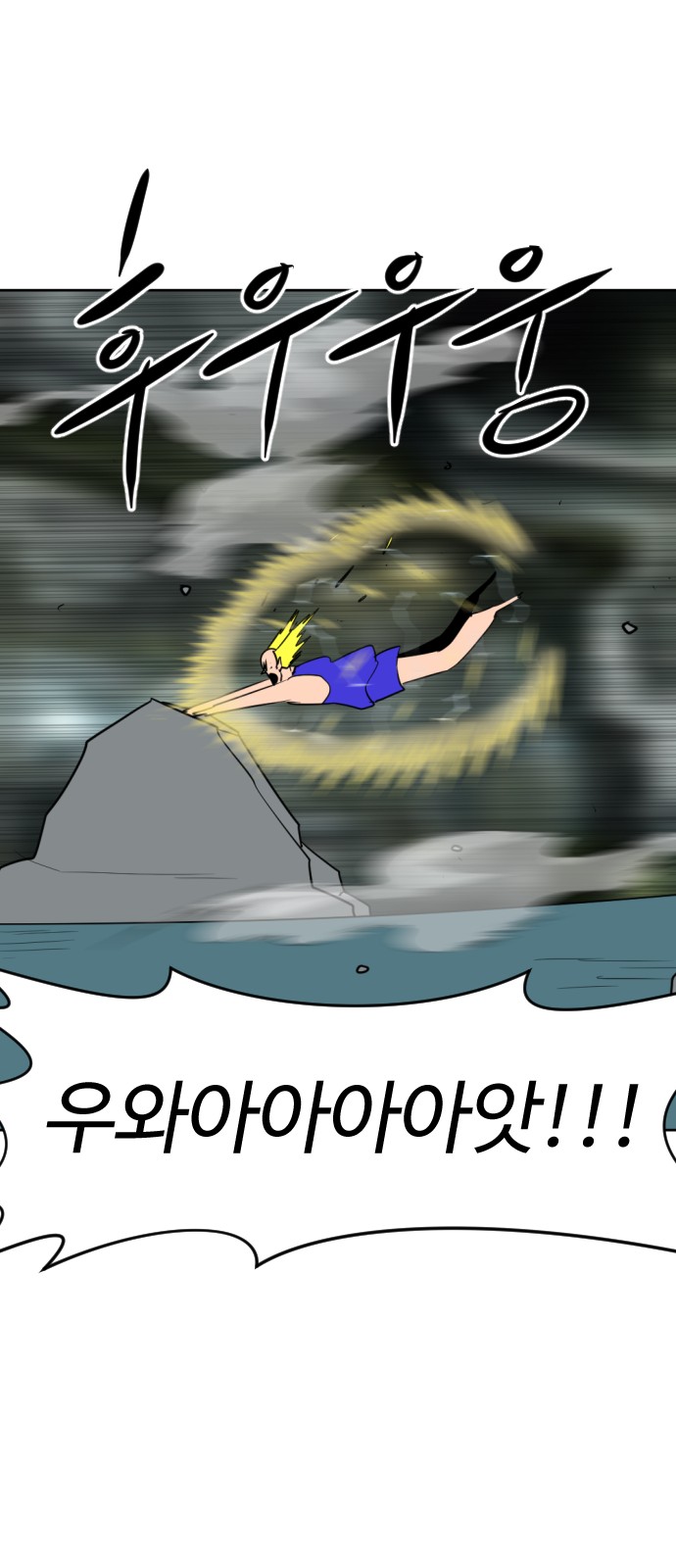 44 페이지