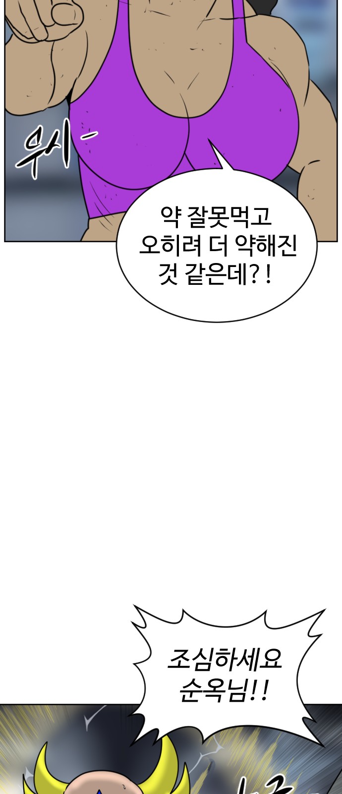 50 페이지