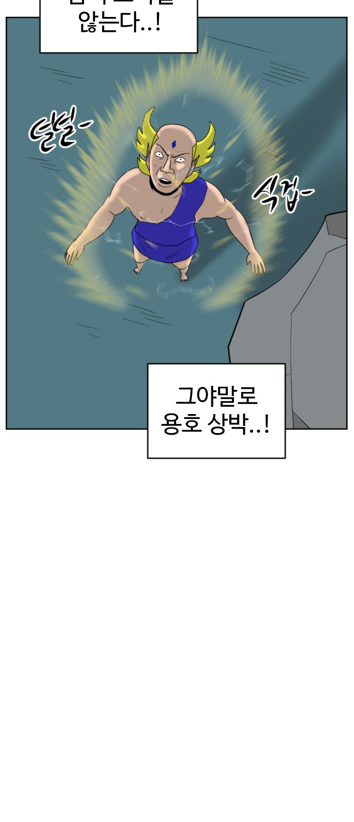 73 페이지