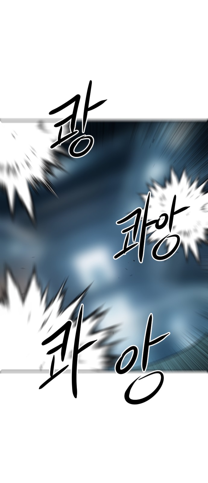 96 페이지