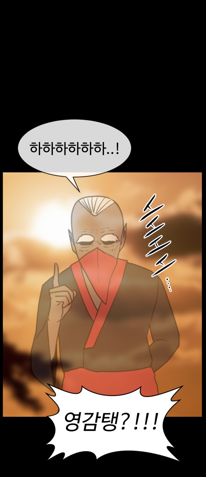 125 페이지