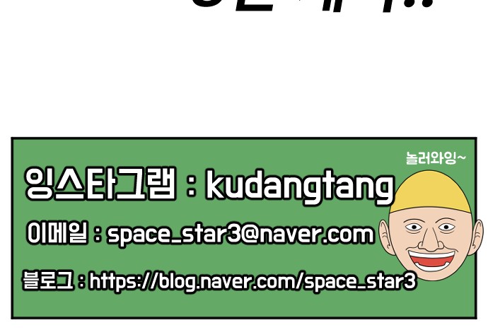 151 페이지