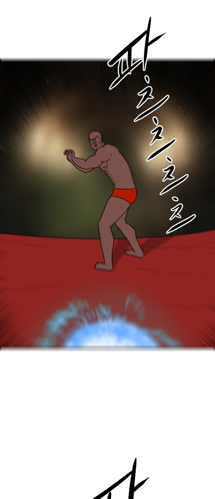 41 페이지