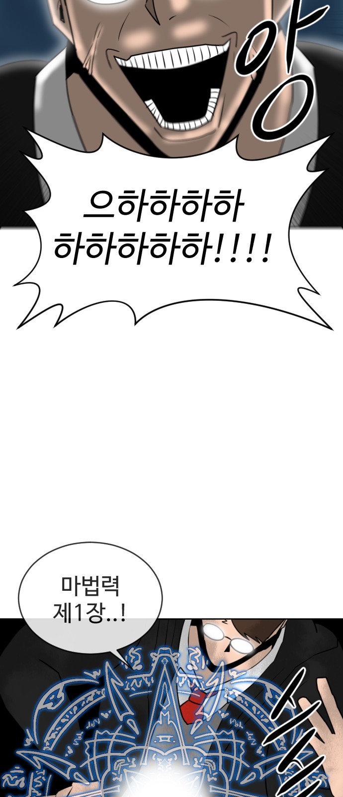 92 페이지