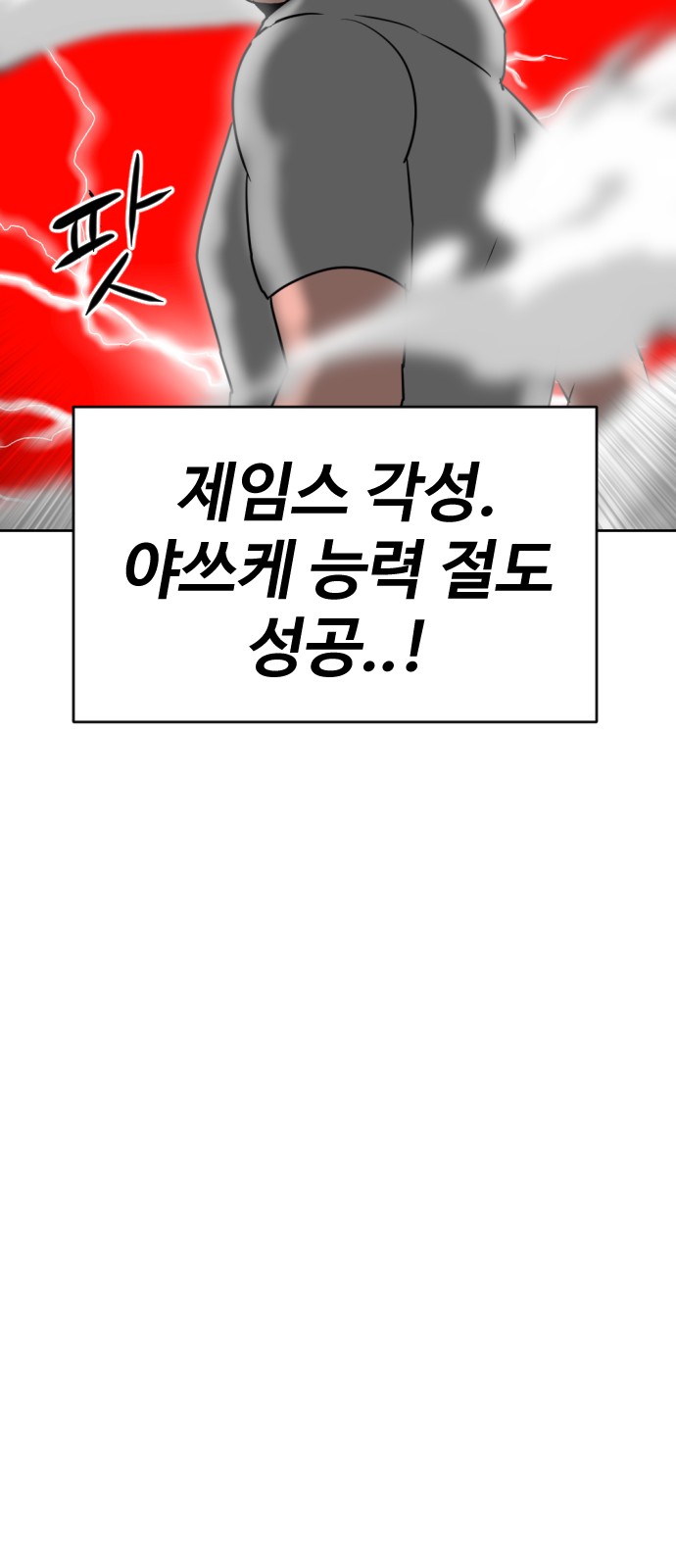 117 페이지