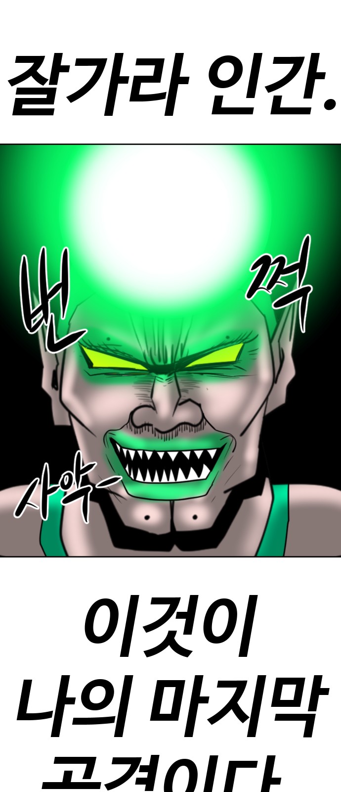 129 페이지
