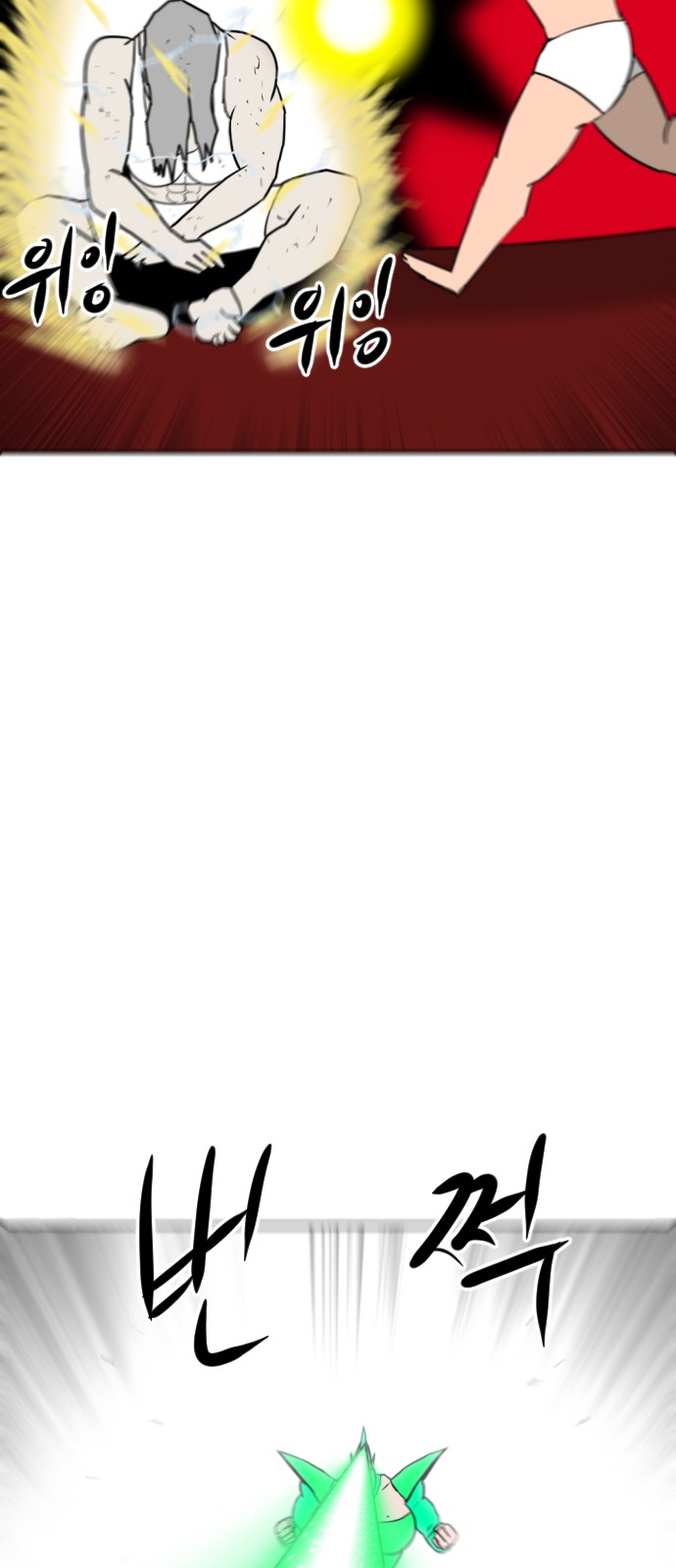 135 페이지