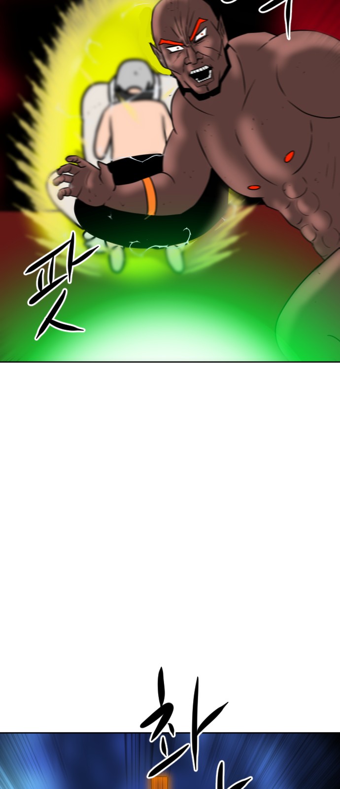 139 페이지