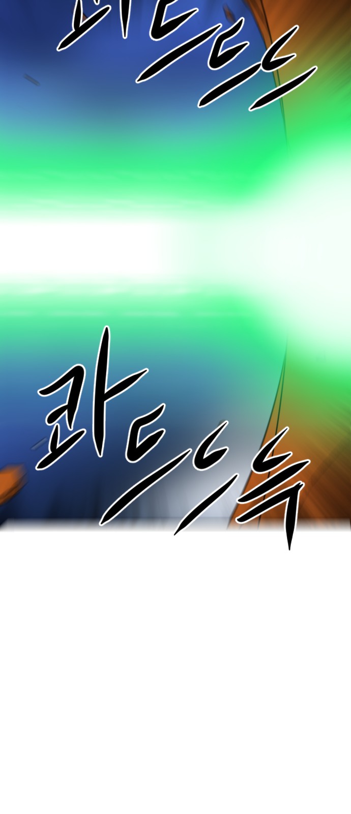 141 페이지