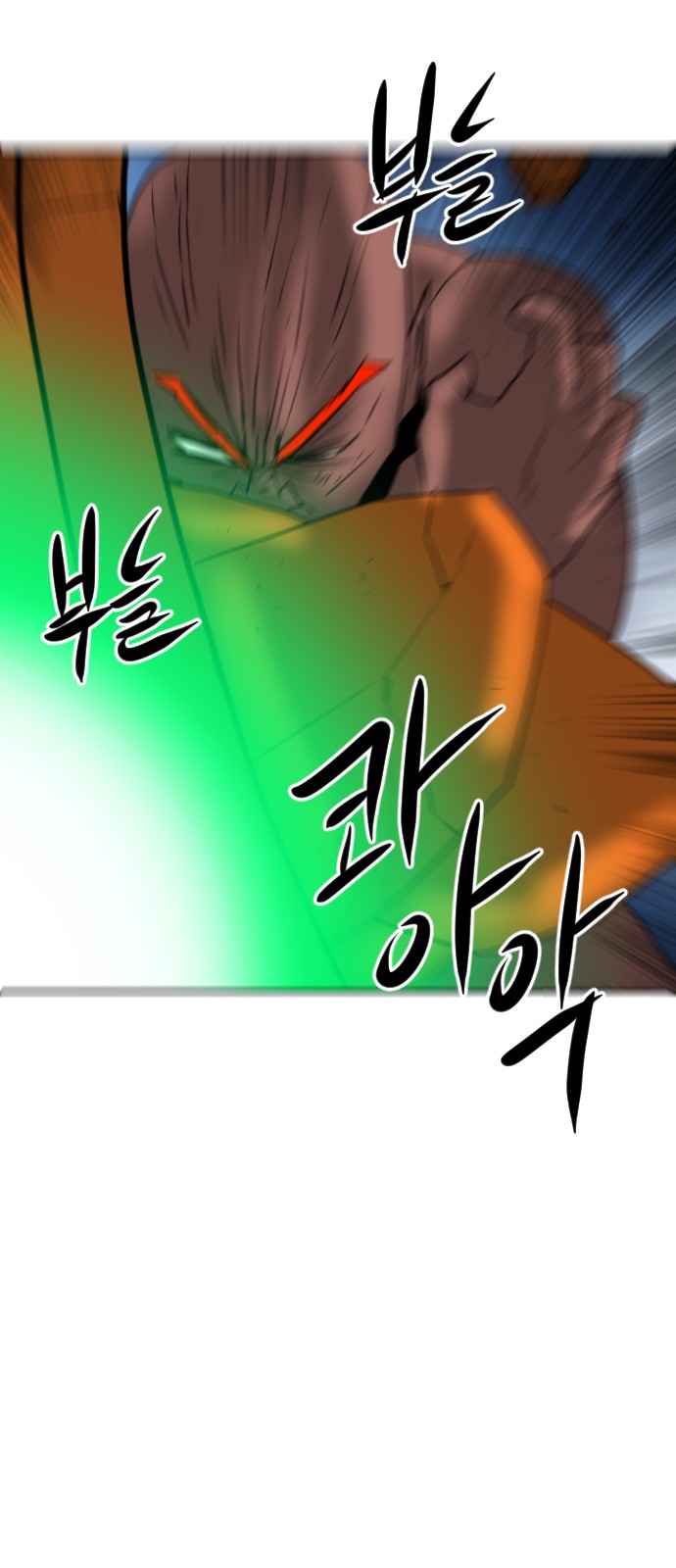 142 페이지