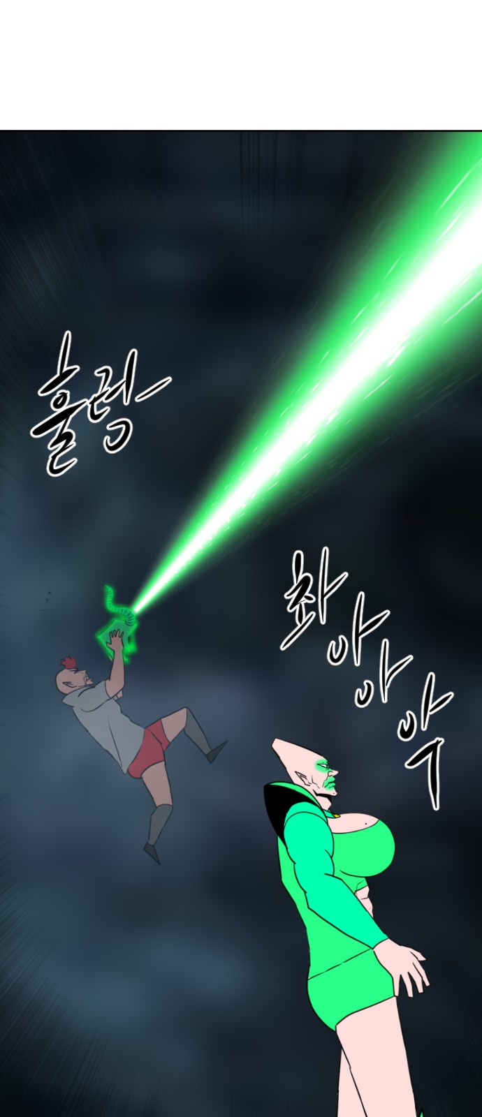 146 페이지