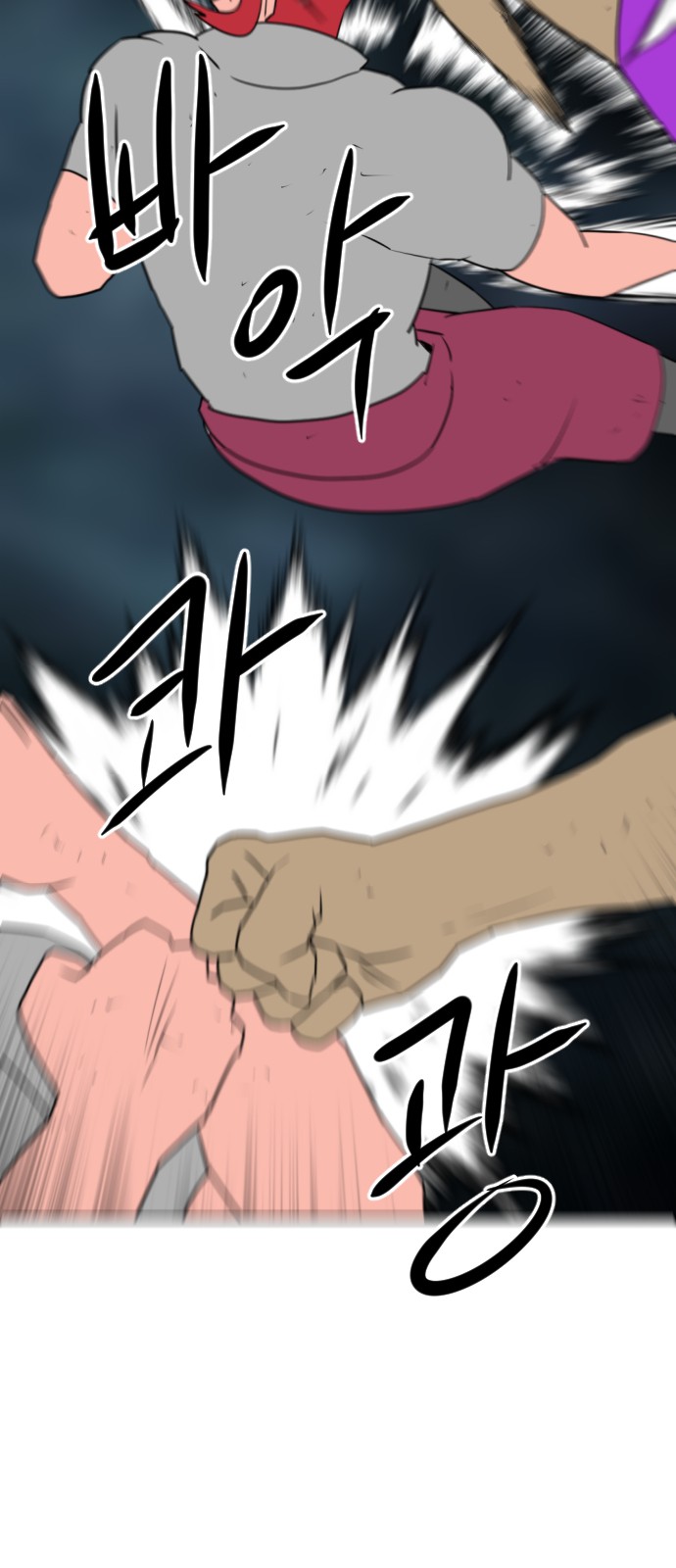 22 페이지