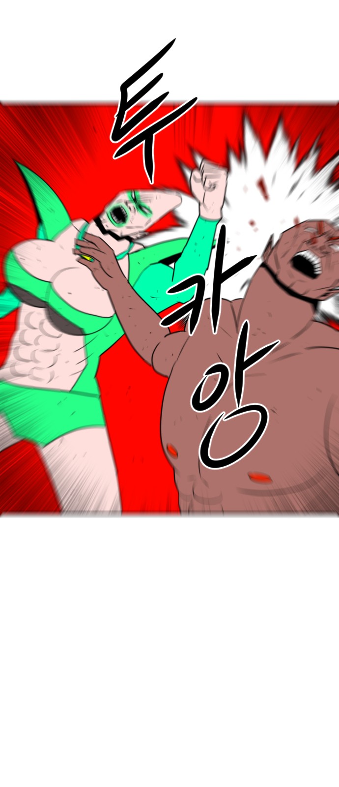 107 페이지