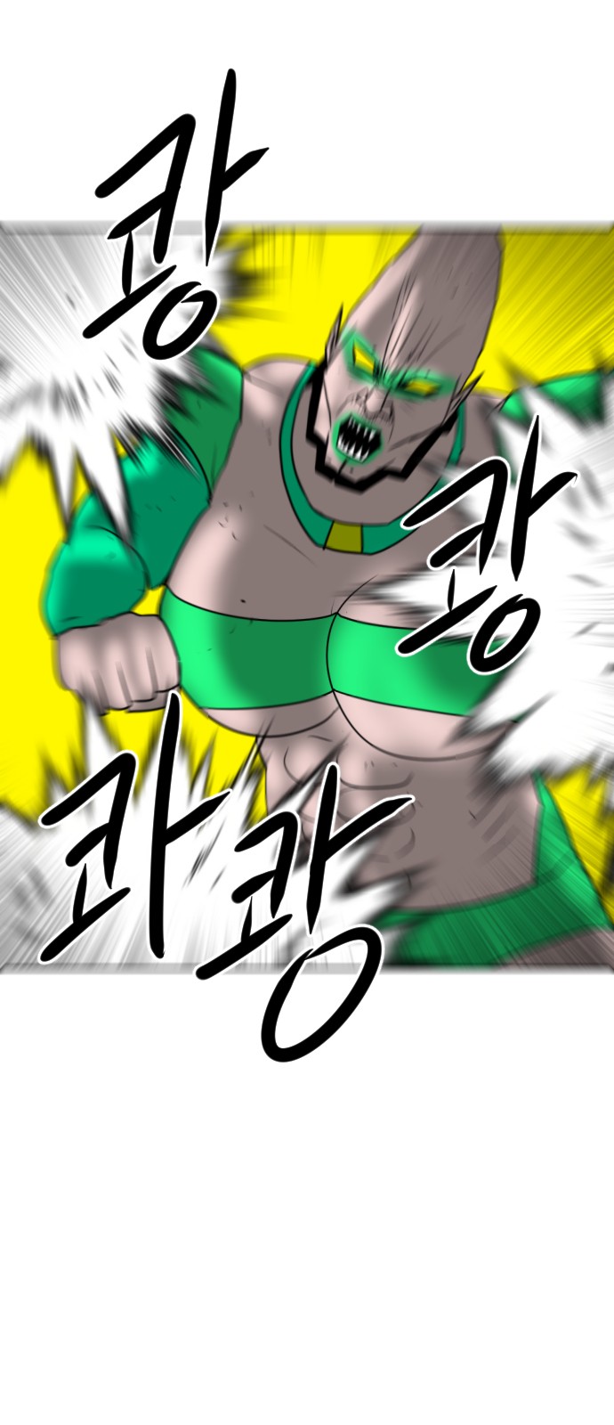 109 페이지