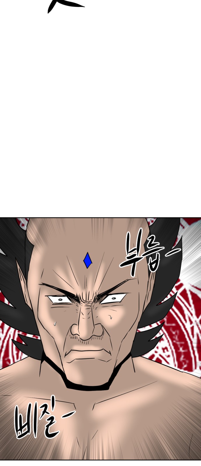 117 페이지