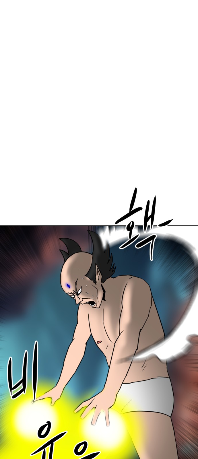 118 페이지