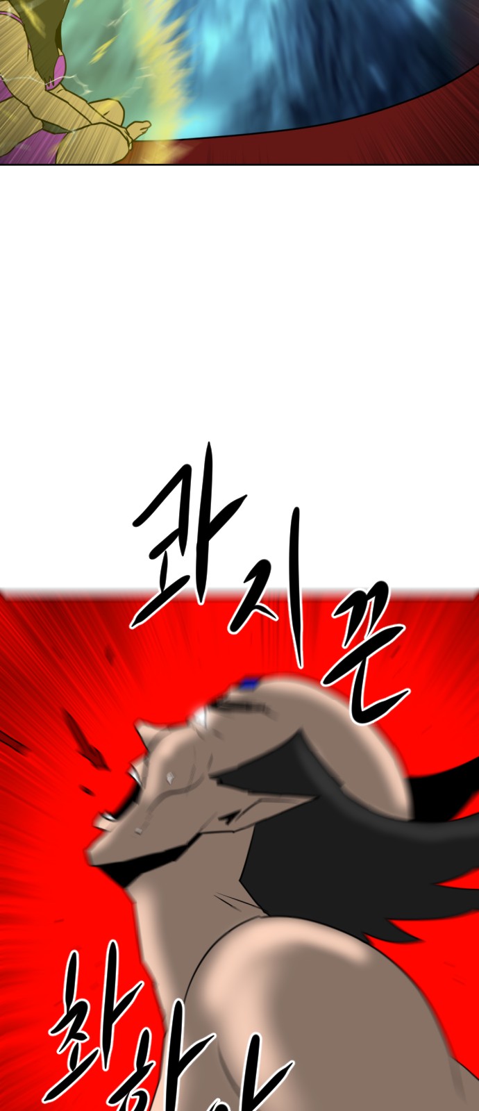 120 페이지