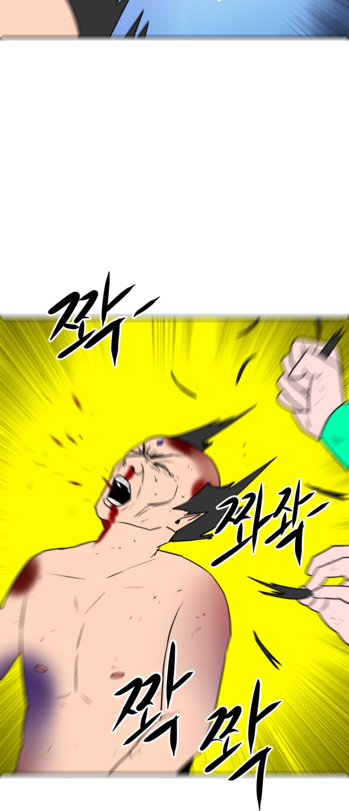123 페이지