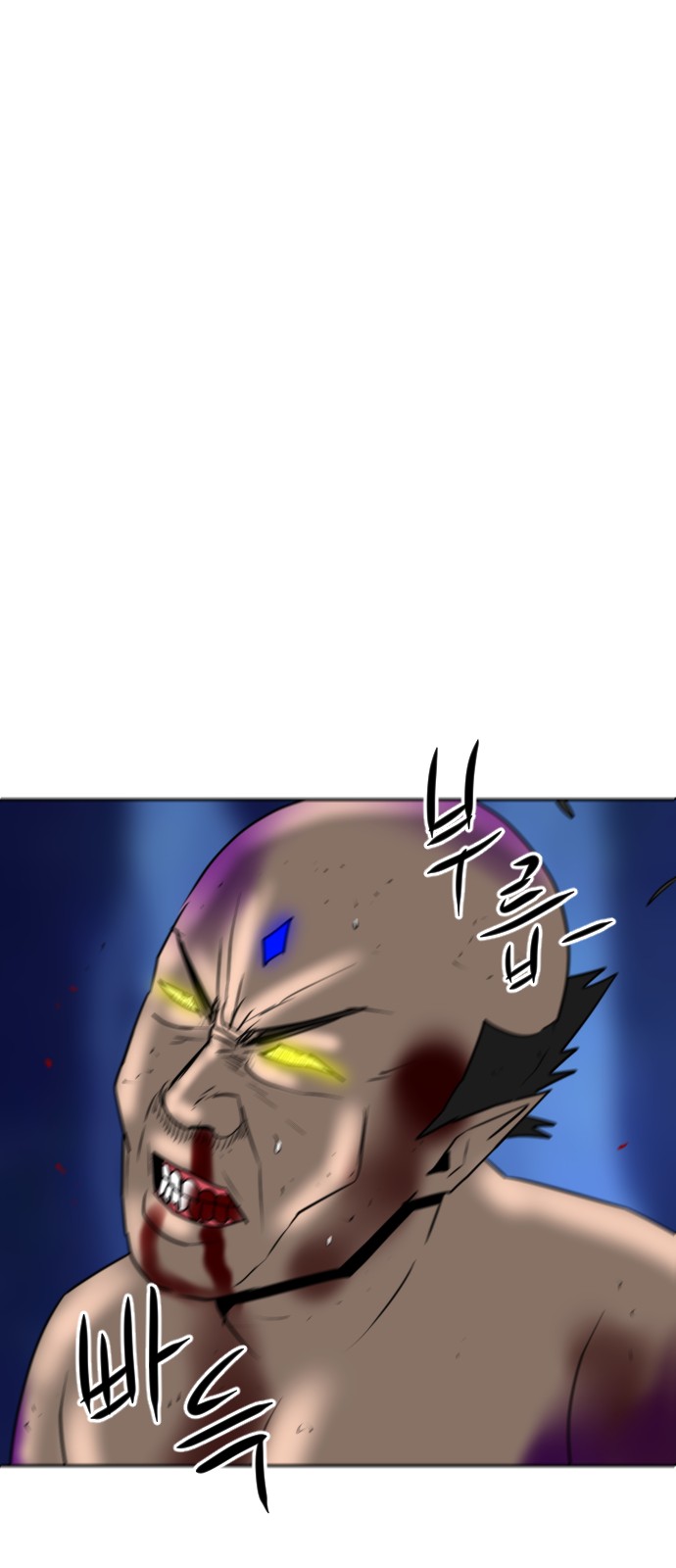 124 페이지