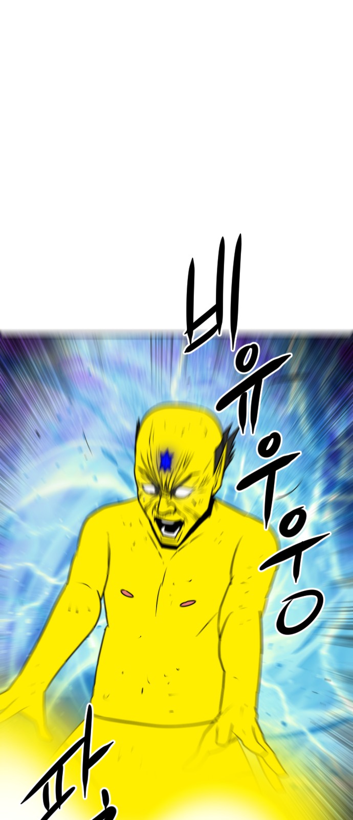 125 페이지