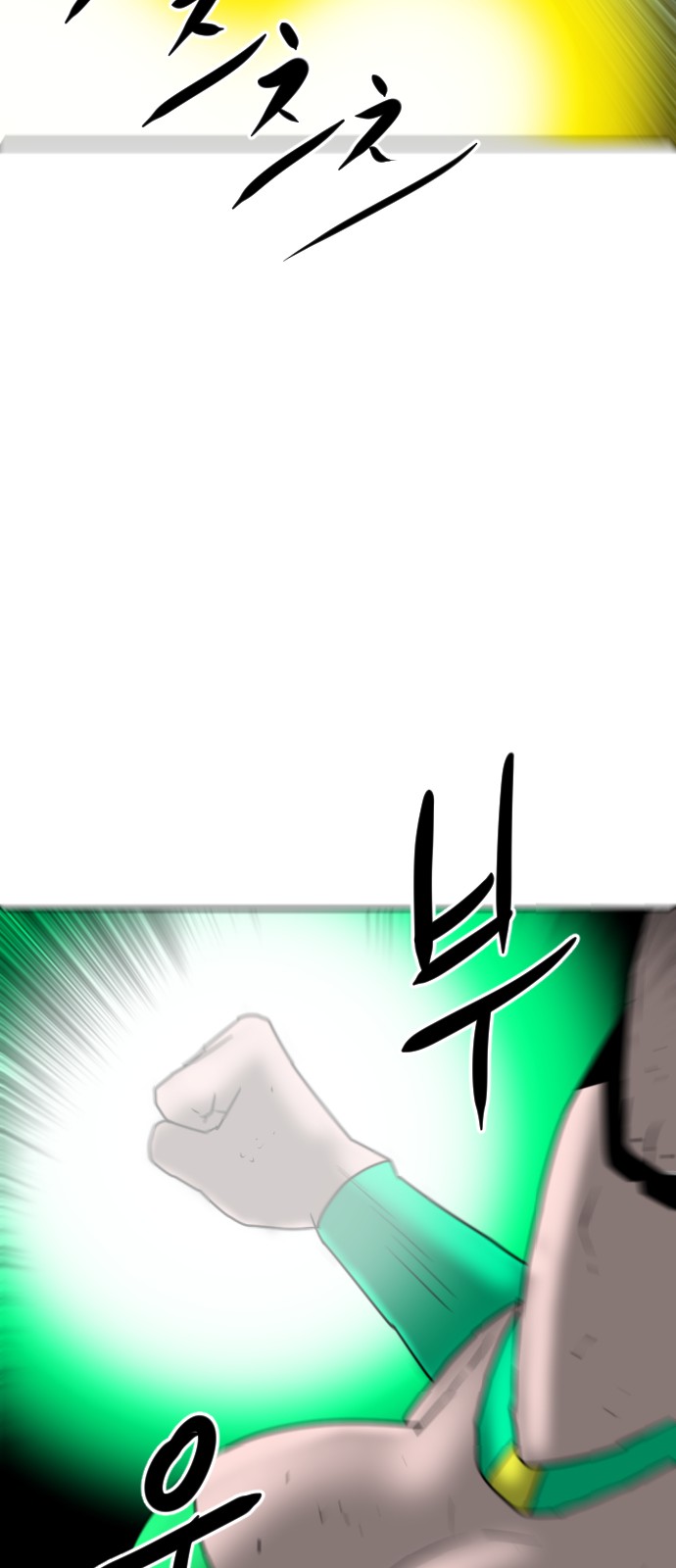 126 페이지