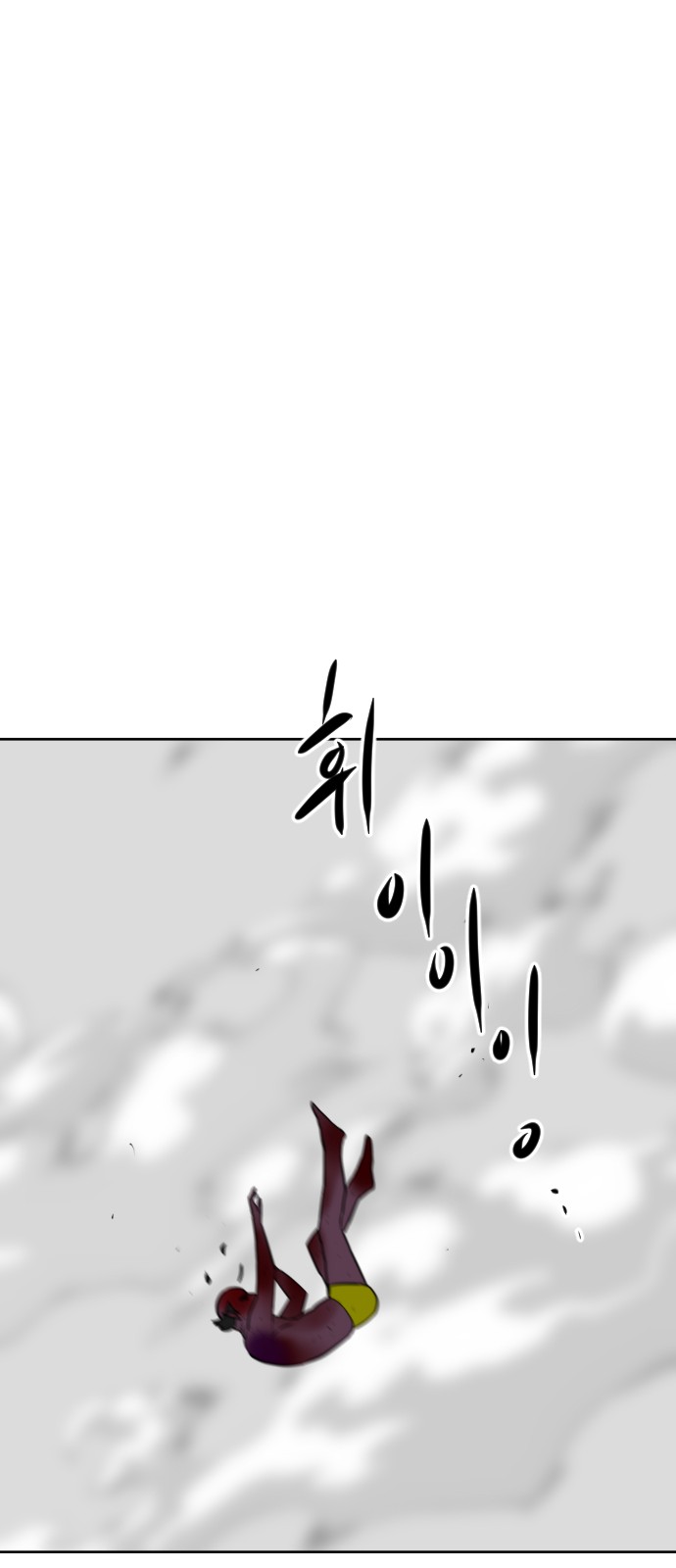 131 페이지