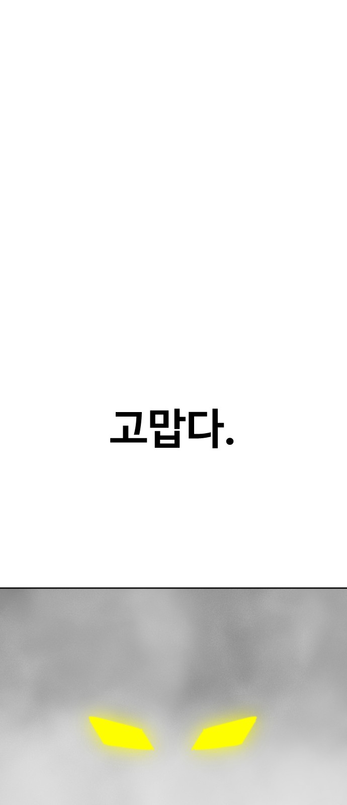 134 페이지