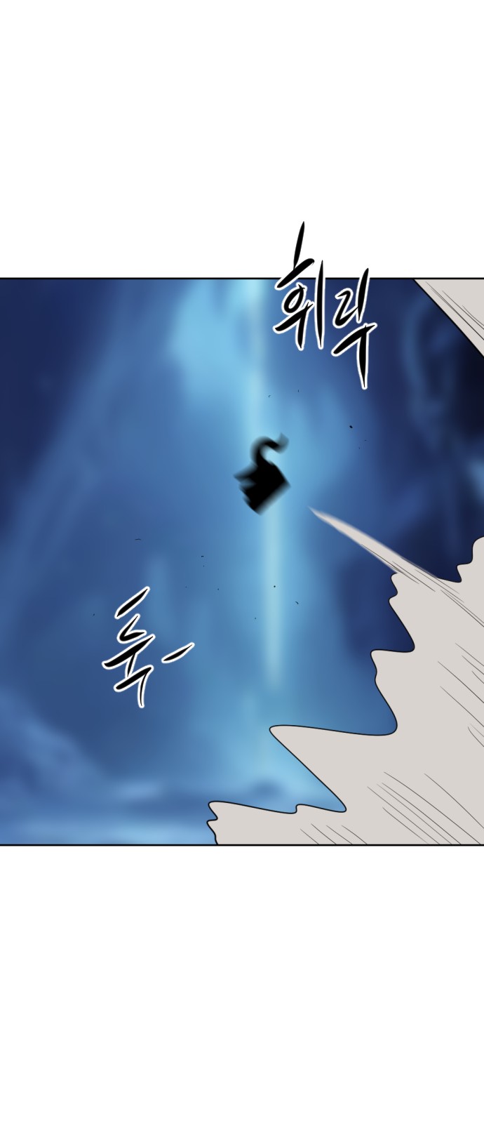 141 페이지