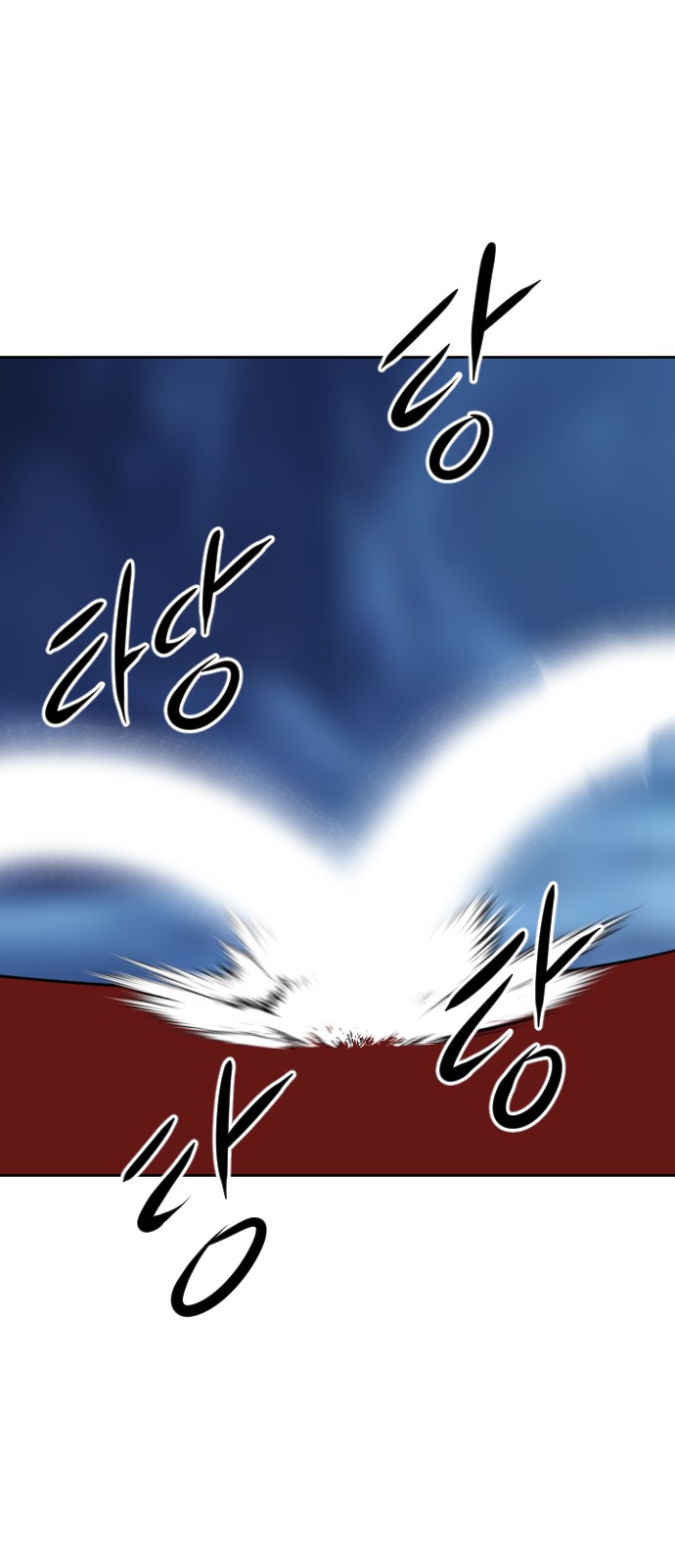142 페이지