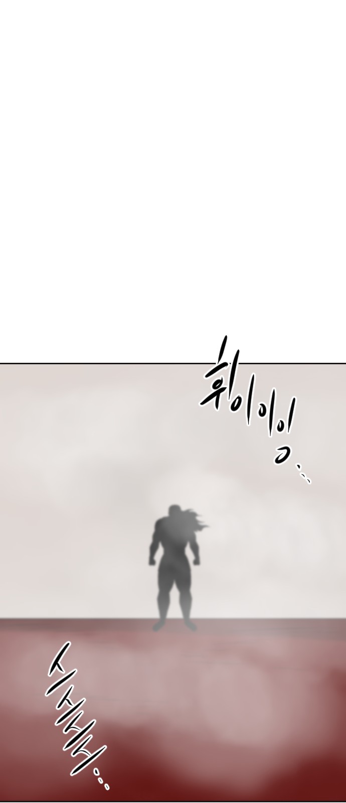 144 페이지