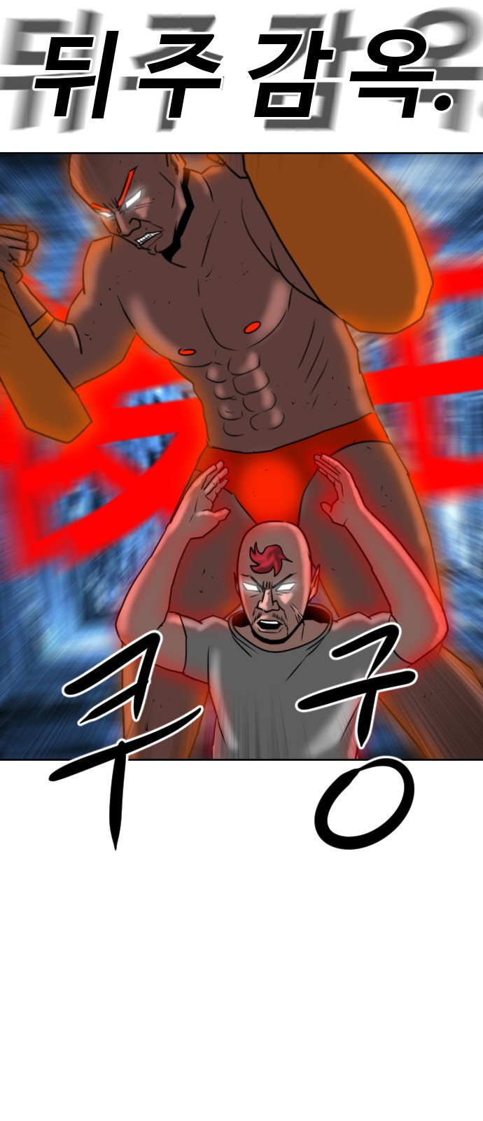 44 페이지