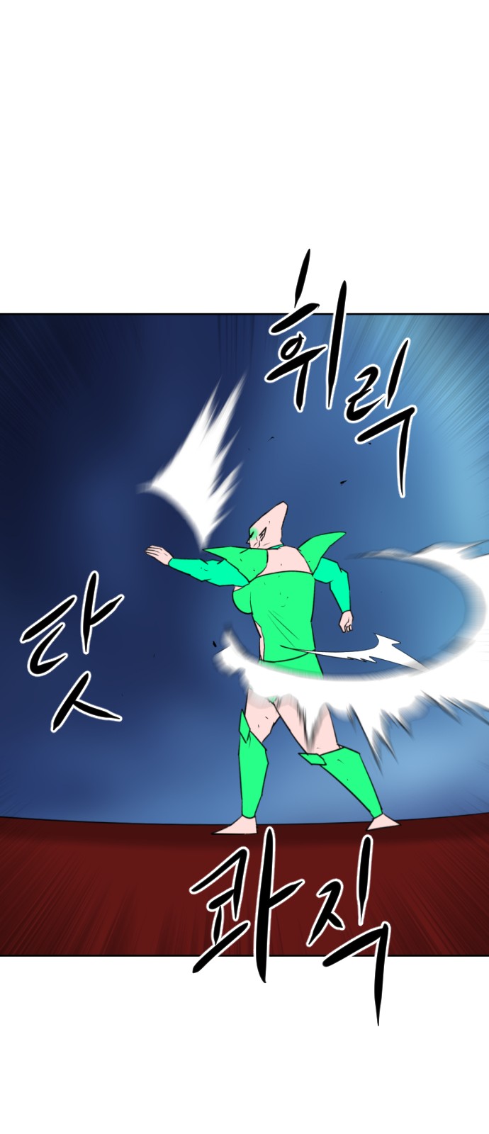 63 페이지