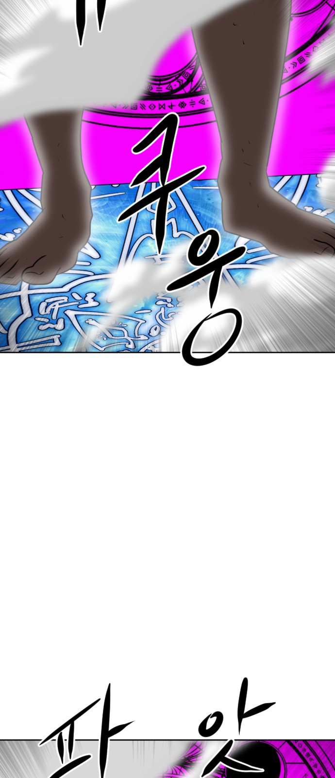 106 페이지