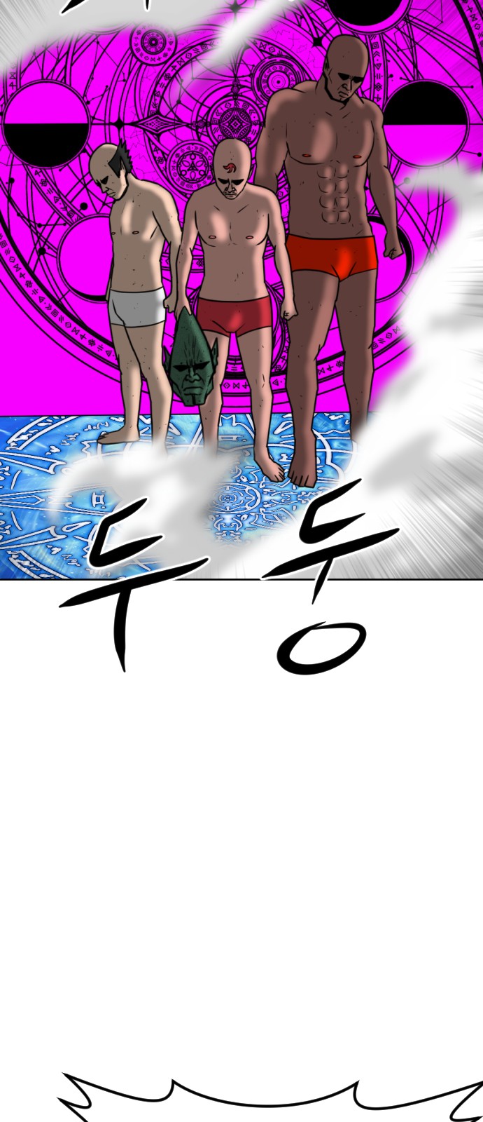 107 페이지