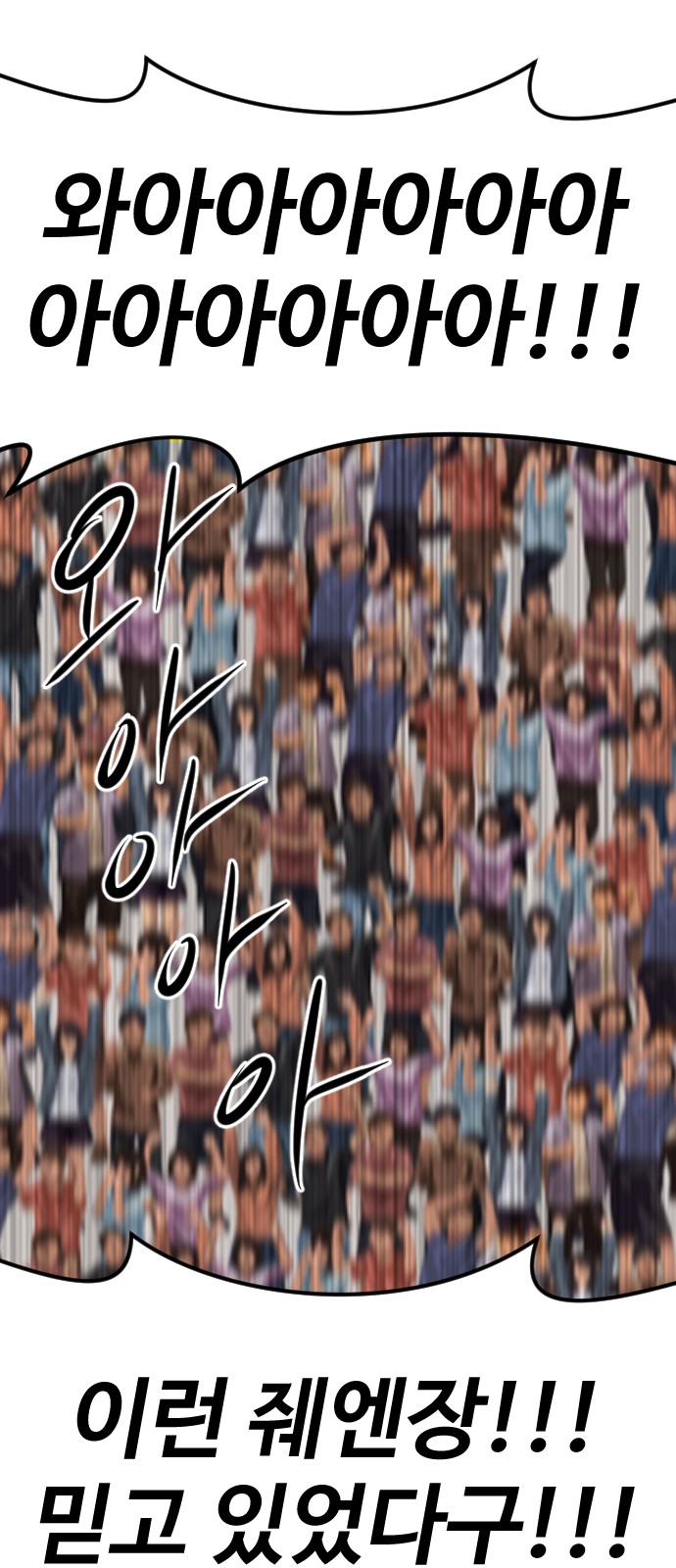109 페이지
