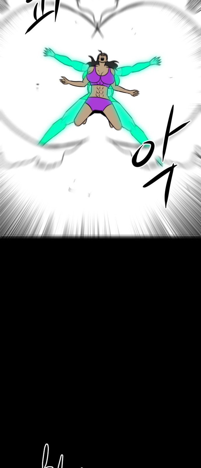 120 페이지