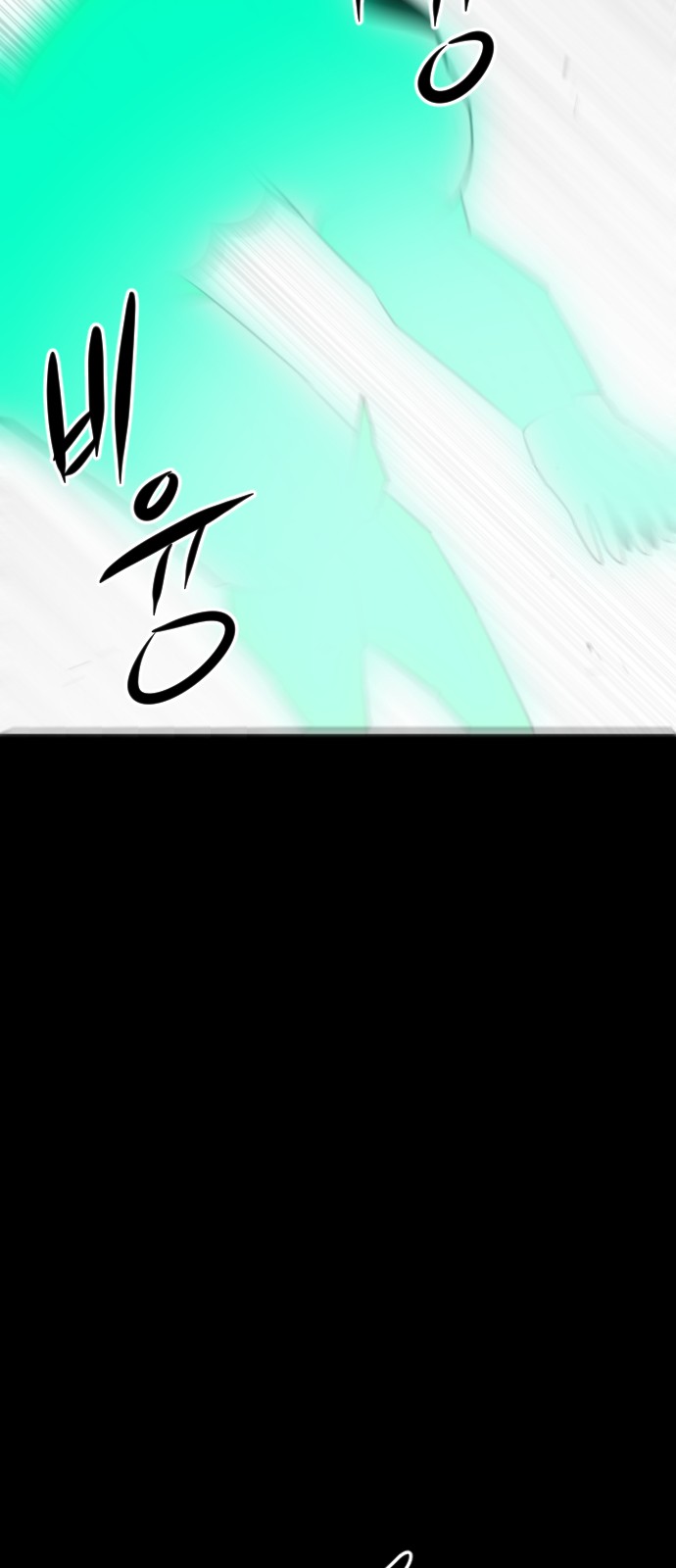 123 페이지